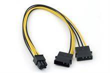 Cable adapter - 4 pin to 6 pin PCI-E